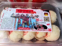 -卢记永兴德(静海店)