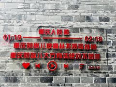 -重庆十八梯传统风貌区