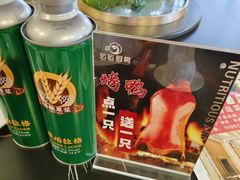 -宏运厨房·海鲜青岛菜·生日宴(城市阳台店)