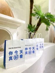 -好看加白色房子