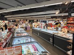 -Olé精品超市(天汇广场店)