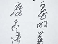 -艺仓美术馆