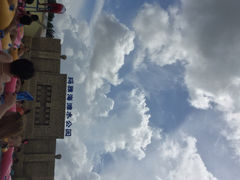 iphone_upload_pic-上海玛雅海滩水公园