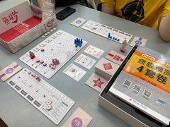 -猎人桌游吧(合生汇店)