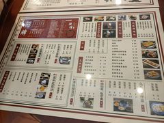 -捷信牛奶甜品世家(五道口店)