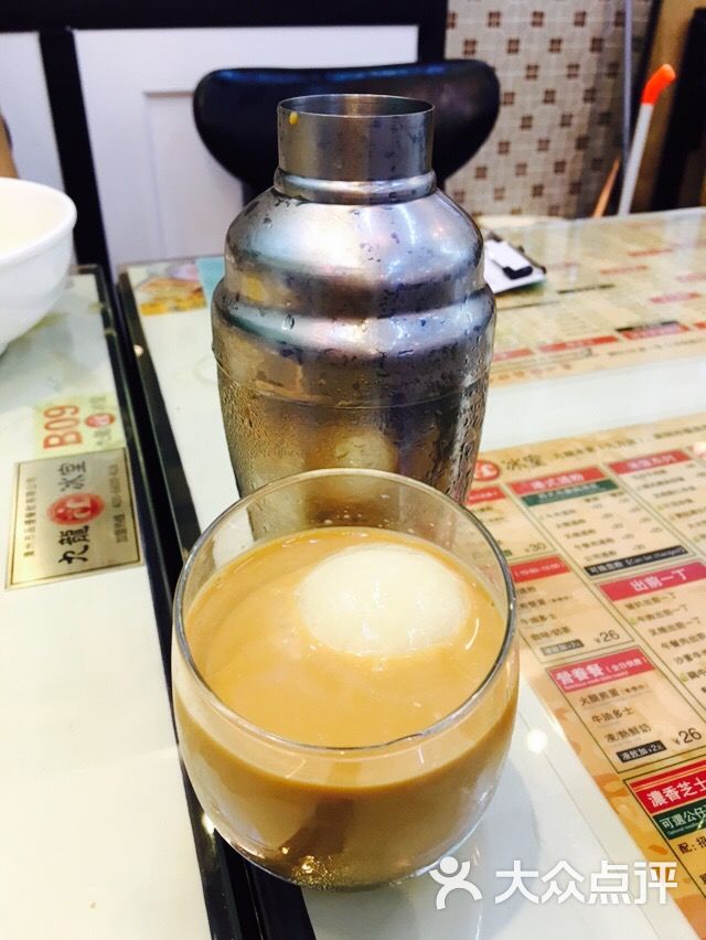 九龙冰室(华强北九方店)的点评