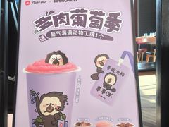 -必胜客(花舞大唐博物馆店)