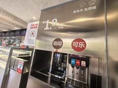 -红花点心局(大观园店)