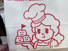 -西树泡芙(蓝色港湾店)