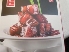 -聚鑫阁·非遗传承江浙菜(正阳店)