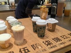 -去茶山(重庆万象城店)