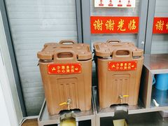 -超意兴·把子肉(省博物馆店)