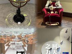 -华山263老字号品牌馆