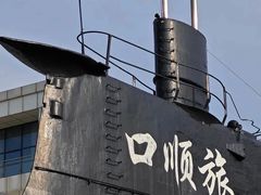 -旅顺博物馆