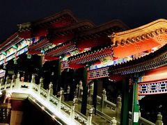 -西海子公园
