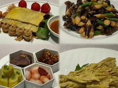 -花家怡园(四合院总店)