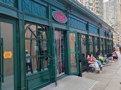 -马迭尔冷饮厅1906(中央大街店)