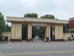 -云南师范大学(一二一西南联大校区)