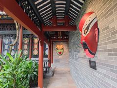 -顺峰山公园