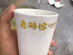 -金典银峰老鹅馆·昆山菜(亭林公园店)