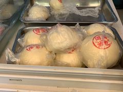 水晶油包-固海糕团店