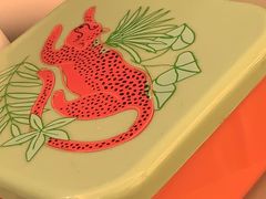 -三中高皇羊肉馆