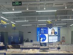 -优购镜仓(六角广场店)