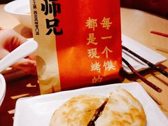 -大师兄·西北小馆(南沙万达广场店)