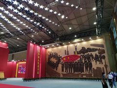 -成都世纪城新国际会展中心