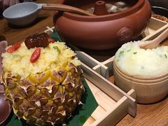 -云海肴·汽锅鸡·云南菜(天津国金汇店)