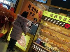 -石家庄万象城