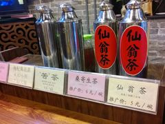 -黄祥华养生堂·炖汤·营养蒸饭(岭南天地店)