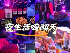 -MOSSO音乐酒吧·live house(南京旗舰店)