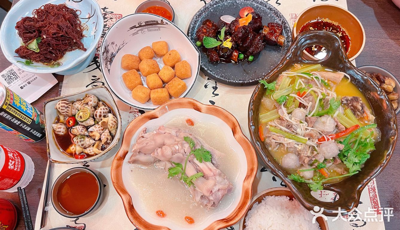 🏮为了猪蹄还要再来的须尽欢小酒馆！