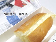 -盒马鲜生(枣园路店)