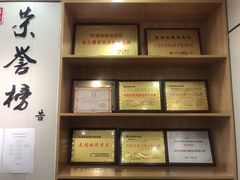 -梁溪琳琅书画院(汇金广场店)