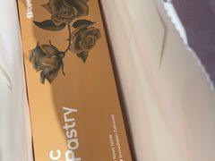 -HappyMiss花满楼鲜花饼(和谐店)