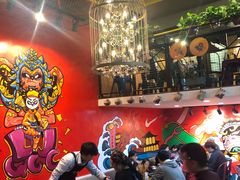 -七串串(无锡总店)