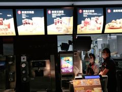 -麦当劳(庐山服务区店)