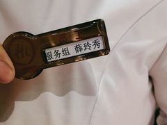 -海底捞火锅(劲松店)