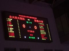 -苏州高新区文体中心体育馆