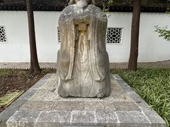 -苏州碑刻博物馆