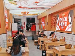 -冒菜西施·非遗冒菜(总店)