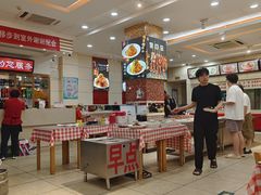 -孟记粥铺·家常菜·烧烤·粥(亚运村店)