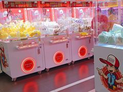 -快乐街区(成都龙湖北城天街店)