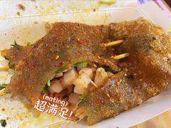 -乐乐姐超级土豆(中关村5号店)