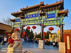 -中国翰园碑林