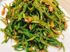 扁豆炒肉丝-姥姥家春饼店(交大东路店)