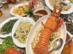 -真浪大家乐海鲜餐馆