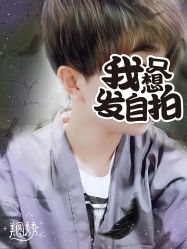 点击看大图 -Some Hair